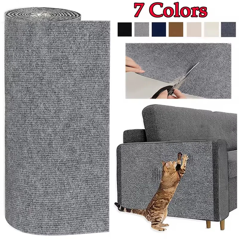 Transform Your Home with Our 7-Color Cat Scratcher Sofa Protector - Trimmable Self-Adhesive Carpet for DIY Cat Scratch Mat